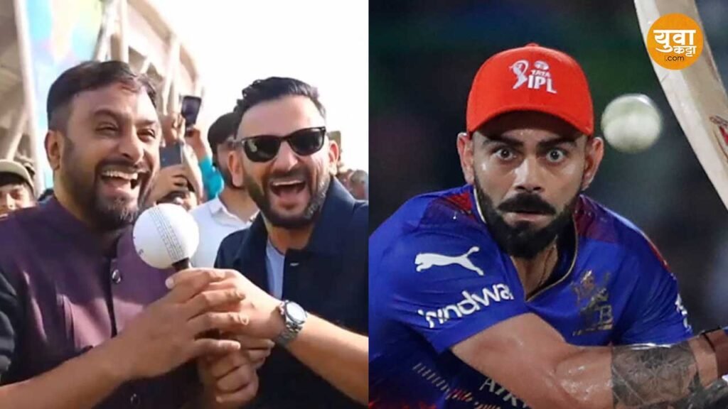 "एक ट्रॉफी जिंकण्यासाठी RCB ला 18 वर्ष लागली, 5 जिंकण्यासाठी तर.." अंबाती रायडूने आरसीबी चाहत्यांची उडवली पुन्हा खिल्ली..!