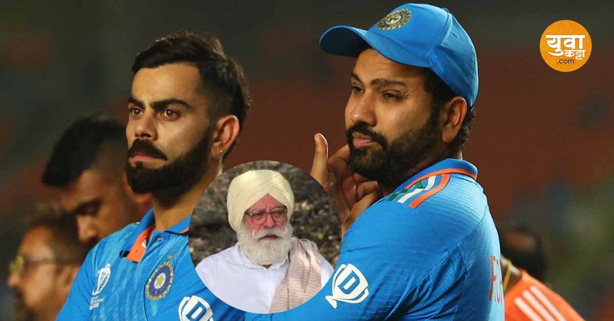 'खेळापेक्षा कुणी मोठ नाहीये' विराट-रोहितवर का भडकला युवराज सिंगचा पिता? केले मोठ वक्तव्य ..!