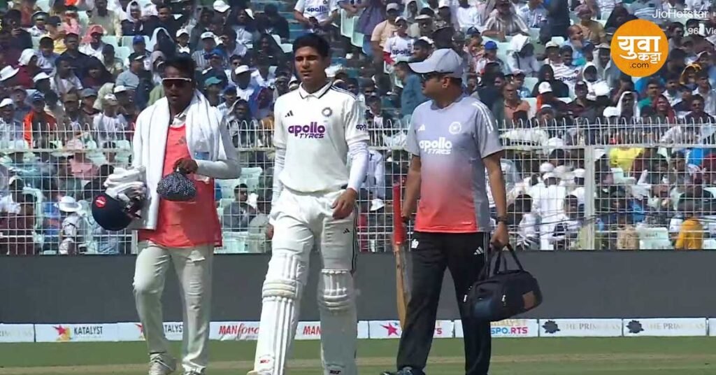 IND vs SA live: दुसऱ्या दिवशी टीम इंडियाला मोठा धक्का, कर्णधार शुभमन गिल जखमी होऊन मैदानातून पडला बाहेर.!