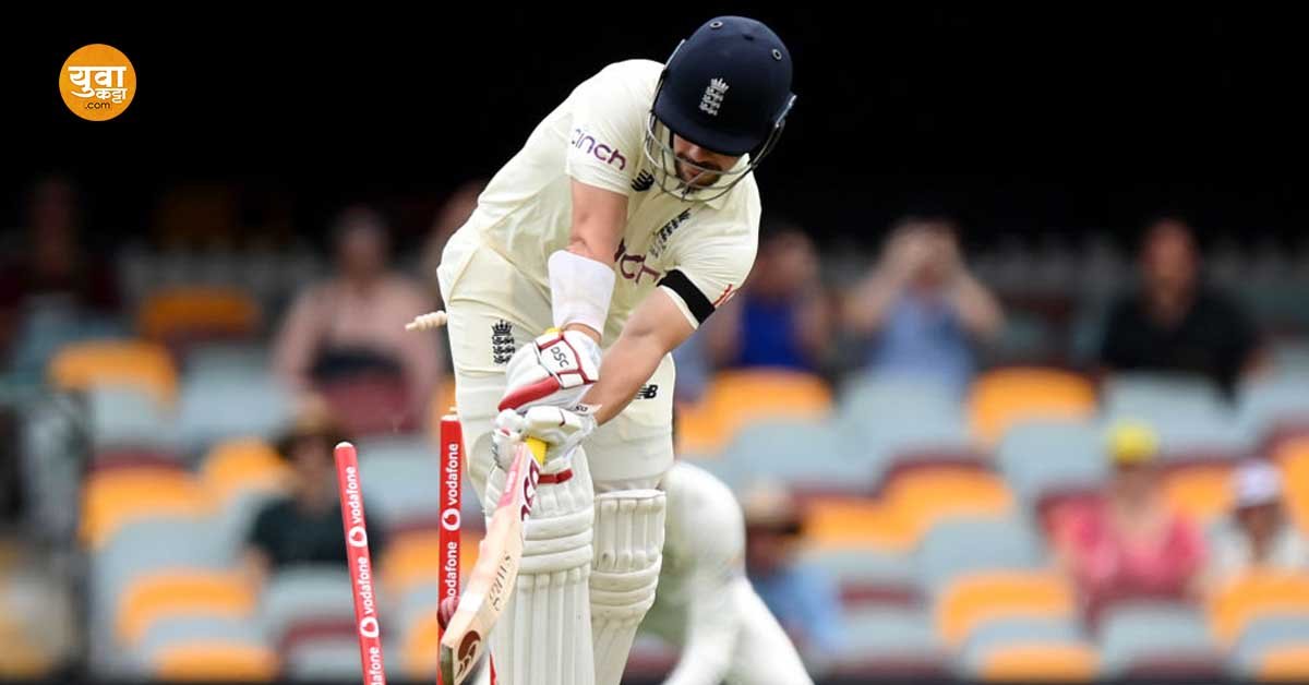 ENG vs AUS live: मिचेल स्टार्क समोर इंग्लंड चारी मुंड्या चीत, दुसऱ्या सेशनपर्यंत सुद्धा नाही खेळू शकले इंग्लंडचे फलंदाज..!