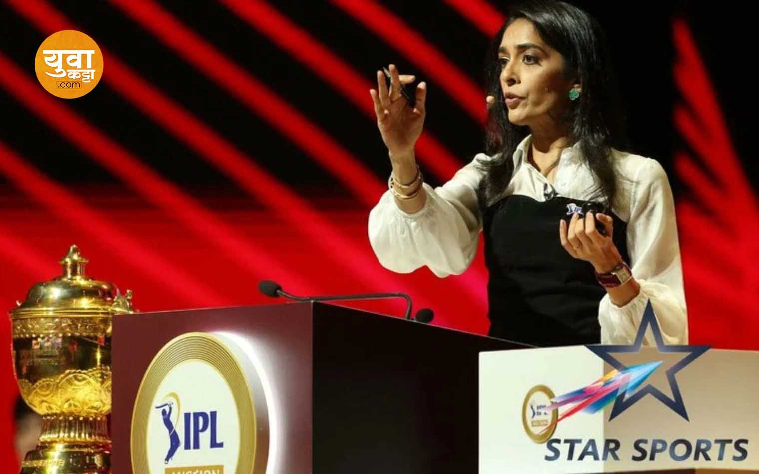 IPL 2026 Mini Auction: मिनी ऑक्शनमध्ये या खेळाडूवर लागू शकते सर्वाधिक बोली, रिषभ पंतचा विक्रम मोडणार?