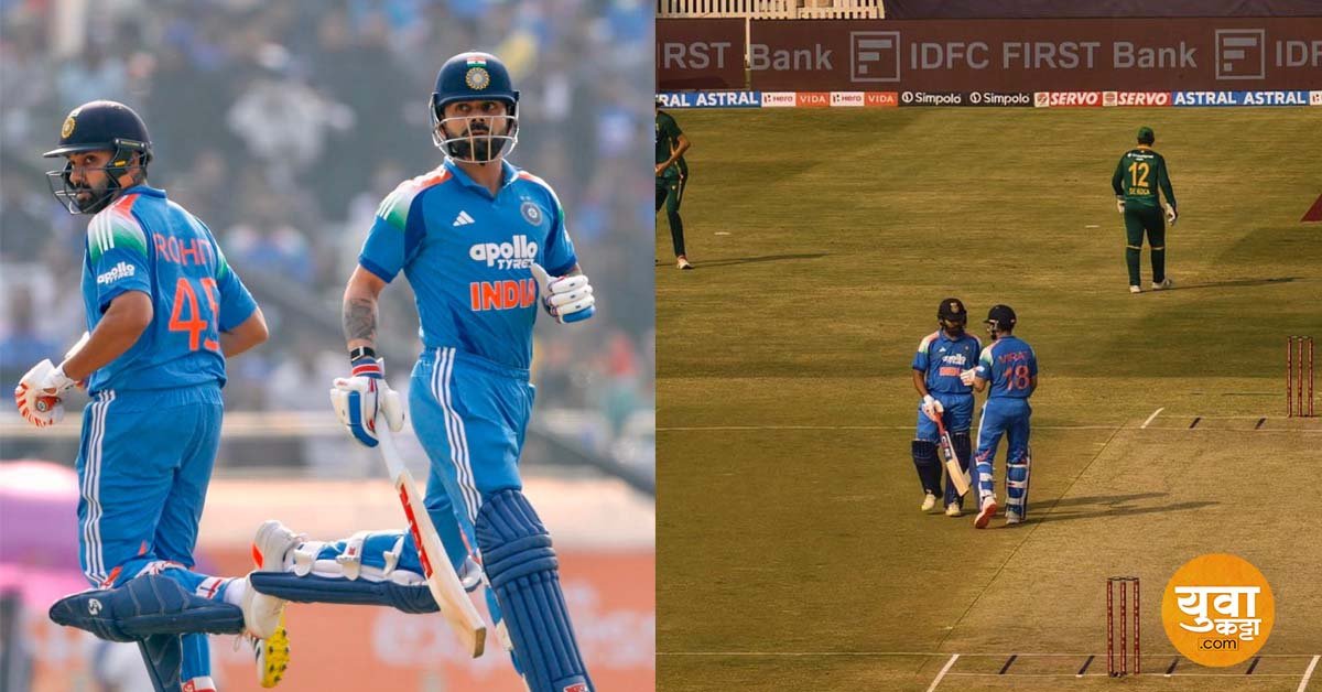 IND vs SA 1st ODI: विराट कोहलीने रचला शानदार इतिहास, शानदार शतकासह अशी कामगिरी करणारा ठरला पहिला खेळाडू..!