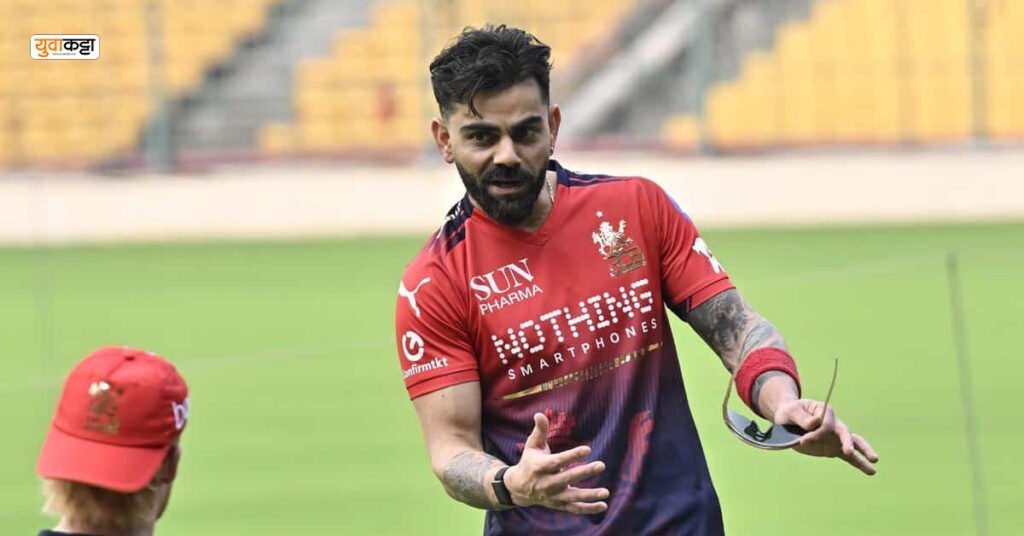 IPL 2026 हंगामात विराट कोहली रचू शकतो महाविक्रम, आजपर्यंत कोणताही खेळाडू करु शकला नाही अशी कामगिरी.! IPL 2026 हंगामात विराट कोहली रचू शकतो महाविक्रम, आजपर्यंत कोणताही खेळाडू करु शकला नाही अशी कामगिरी.!