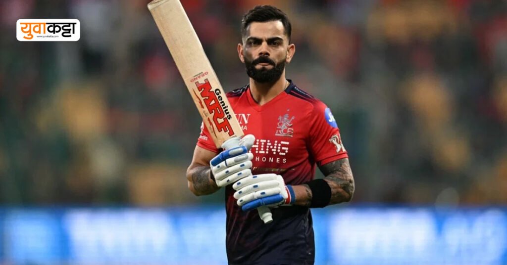 DC vs RCB: विराट कोहली इतिहास रचण्यापासून एक पाऊल दूर, आयपीएलमध्ये अशी कामगिरी करणारा ठरणार पहिलाच खेळाडू..!