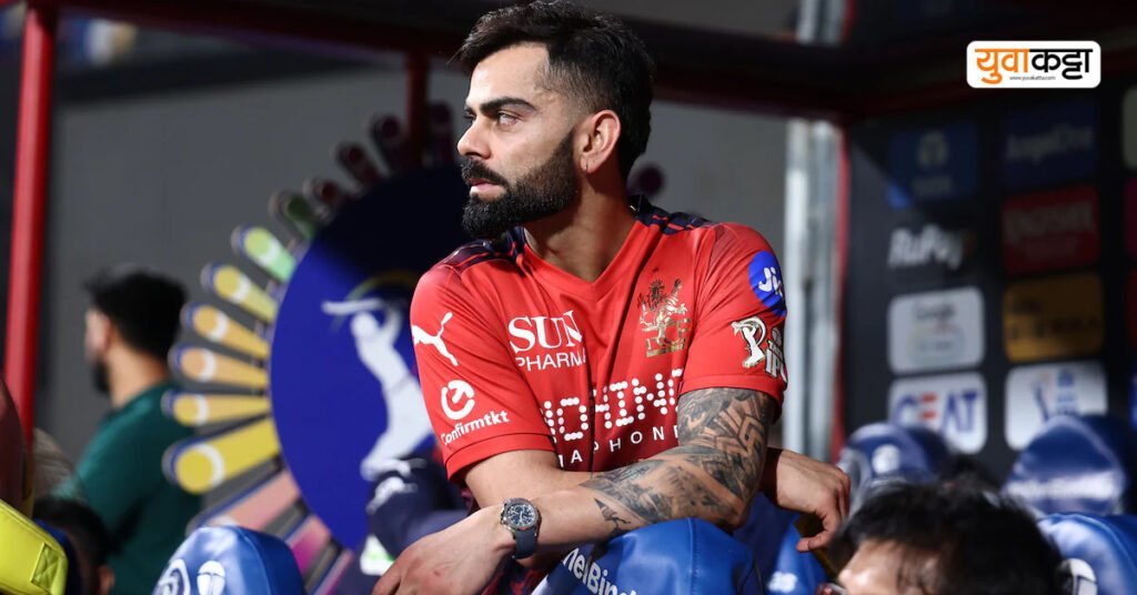 IPL 2026: लखनौ सुपर जायंट्स विरुद्धच्या सामन्यातून विराट कोहली बाहेर?,आरसीबीच्या चाहत्यांना मोठा धक्का..!